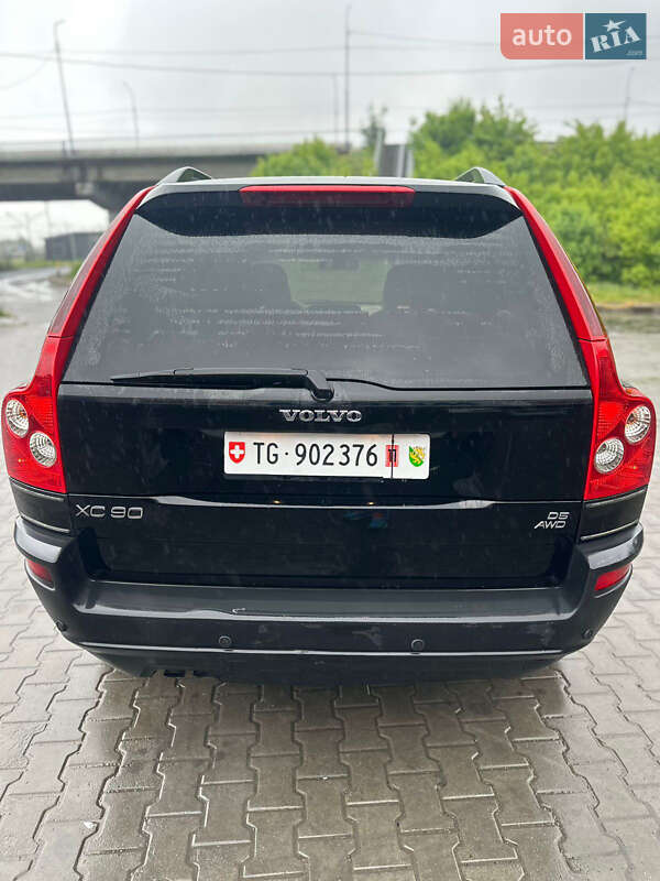 Позашляховик / Кросовер Volvo XC90 2004 в Луцьку