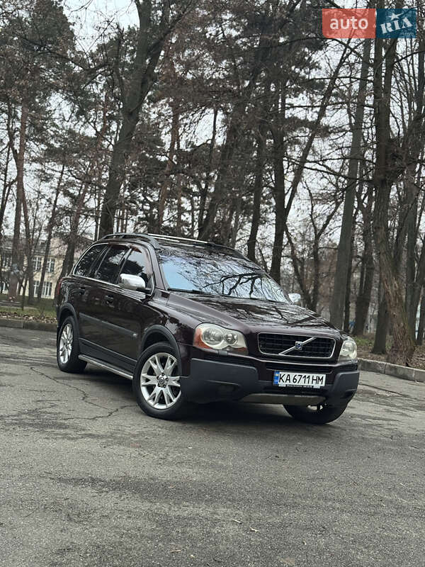 Volvo XC90 2005 Volvo XC90 2005