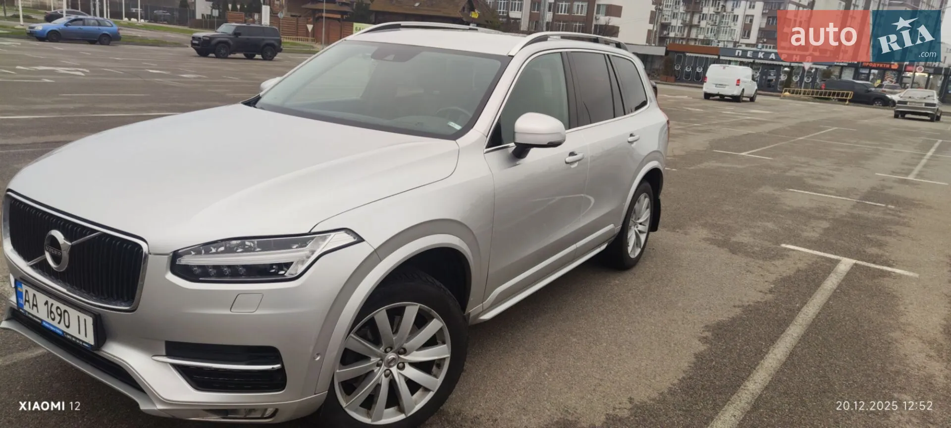 2015 Volvo XC90 - мініатюра 3