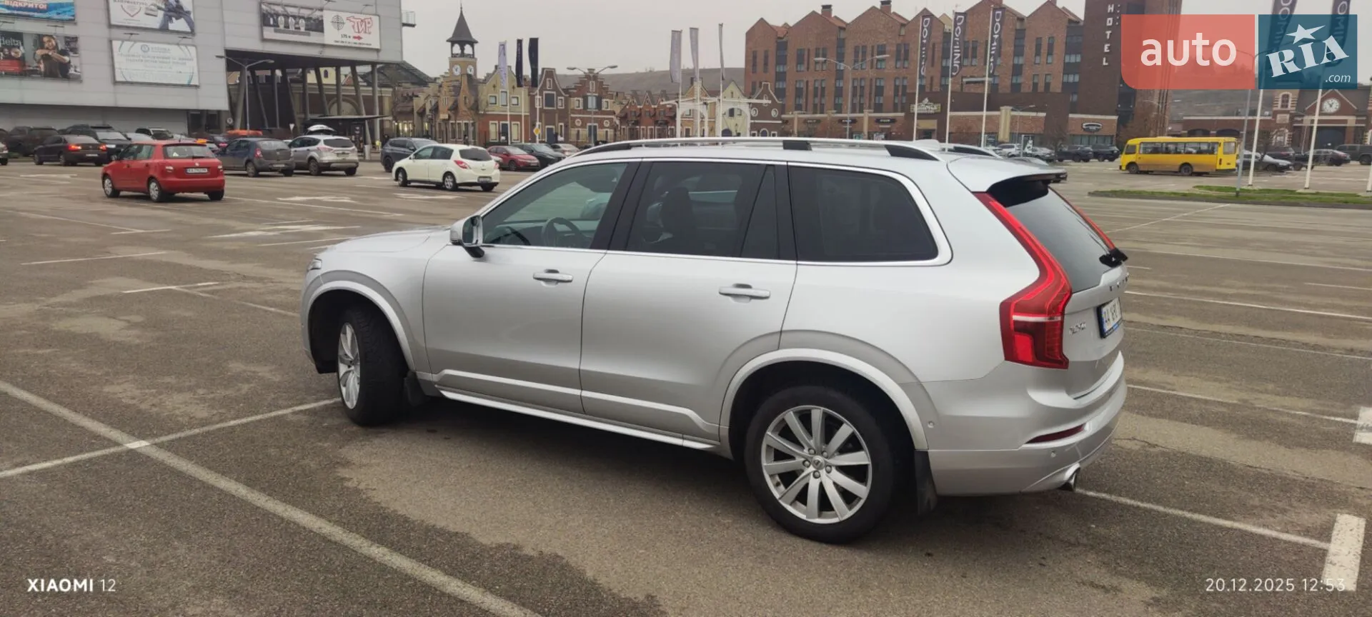 2015 Volvo XC90 - мініатюра 7