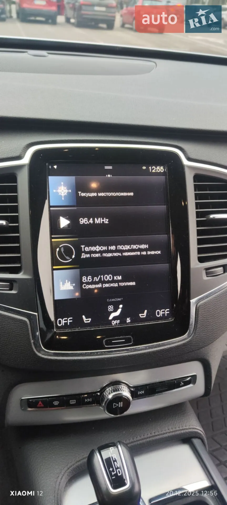 2015 Volvo XC90 - мініатюра 10