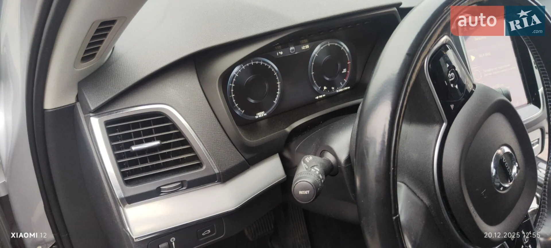 2015 Volvo XC90 - мініатюра 15