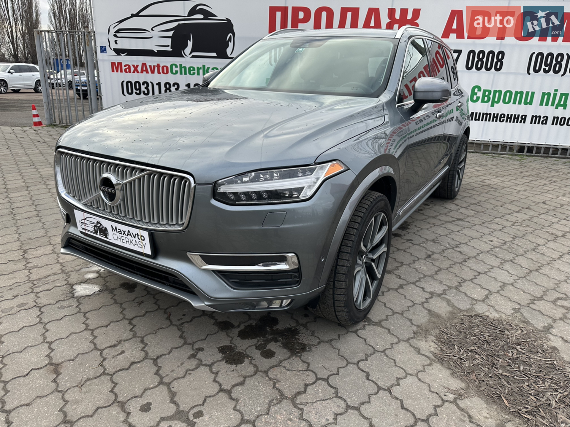 2017 Volvo XC90 - мініатюра 4