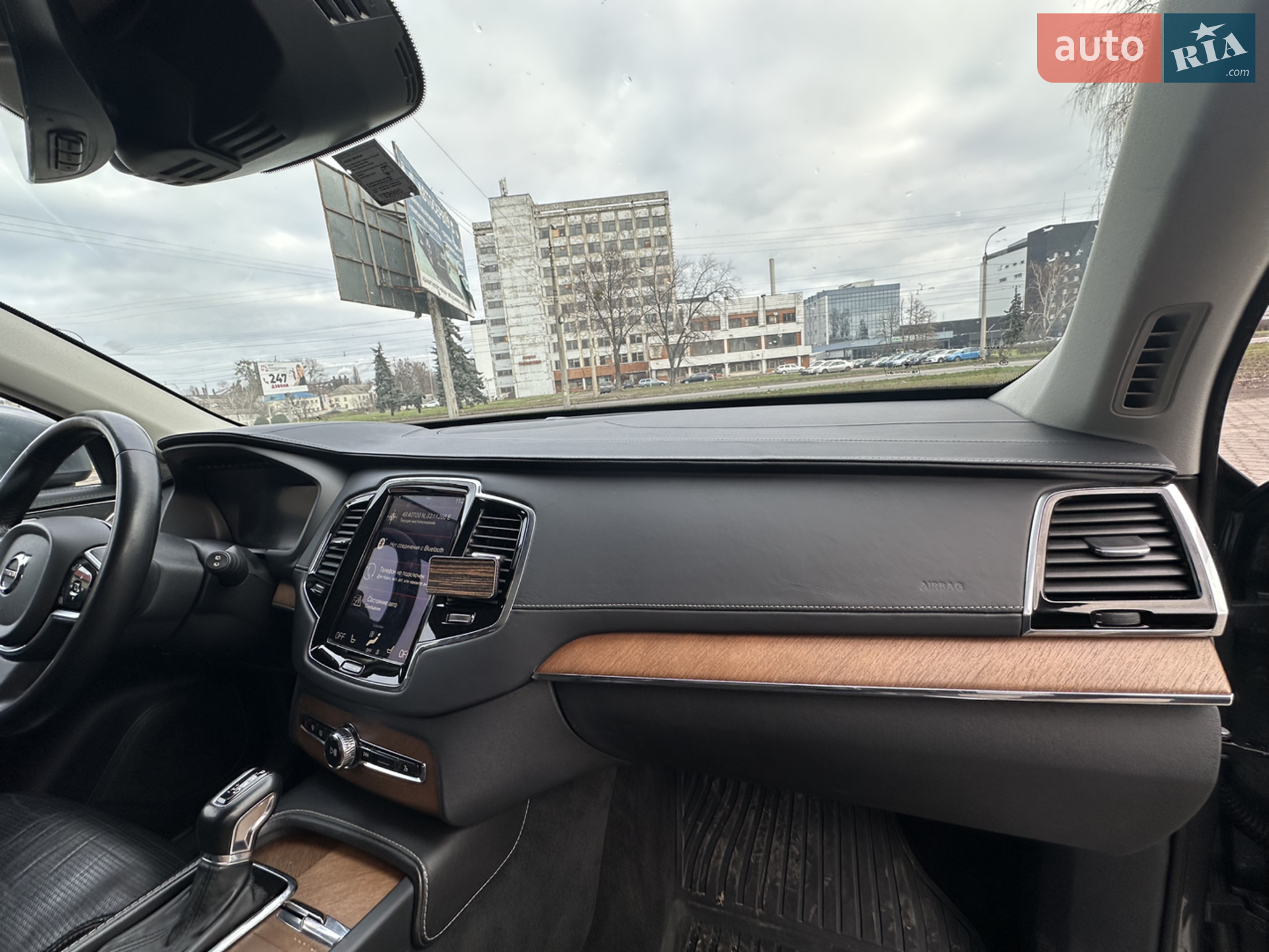 2017 Volvo XC90 - мініатюра 15