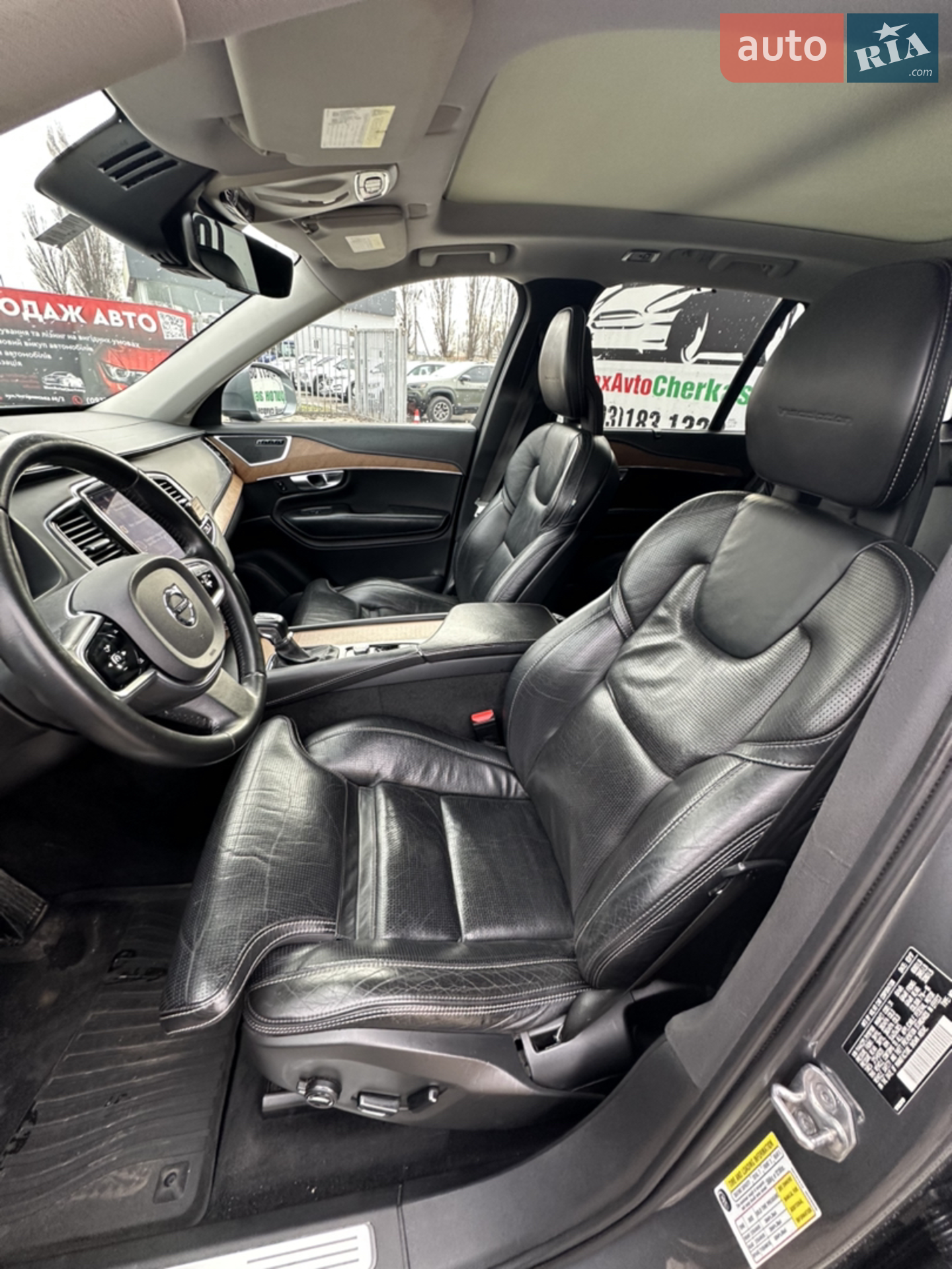 2017 Volvo XC90 - мініатюра 23