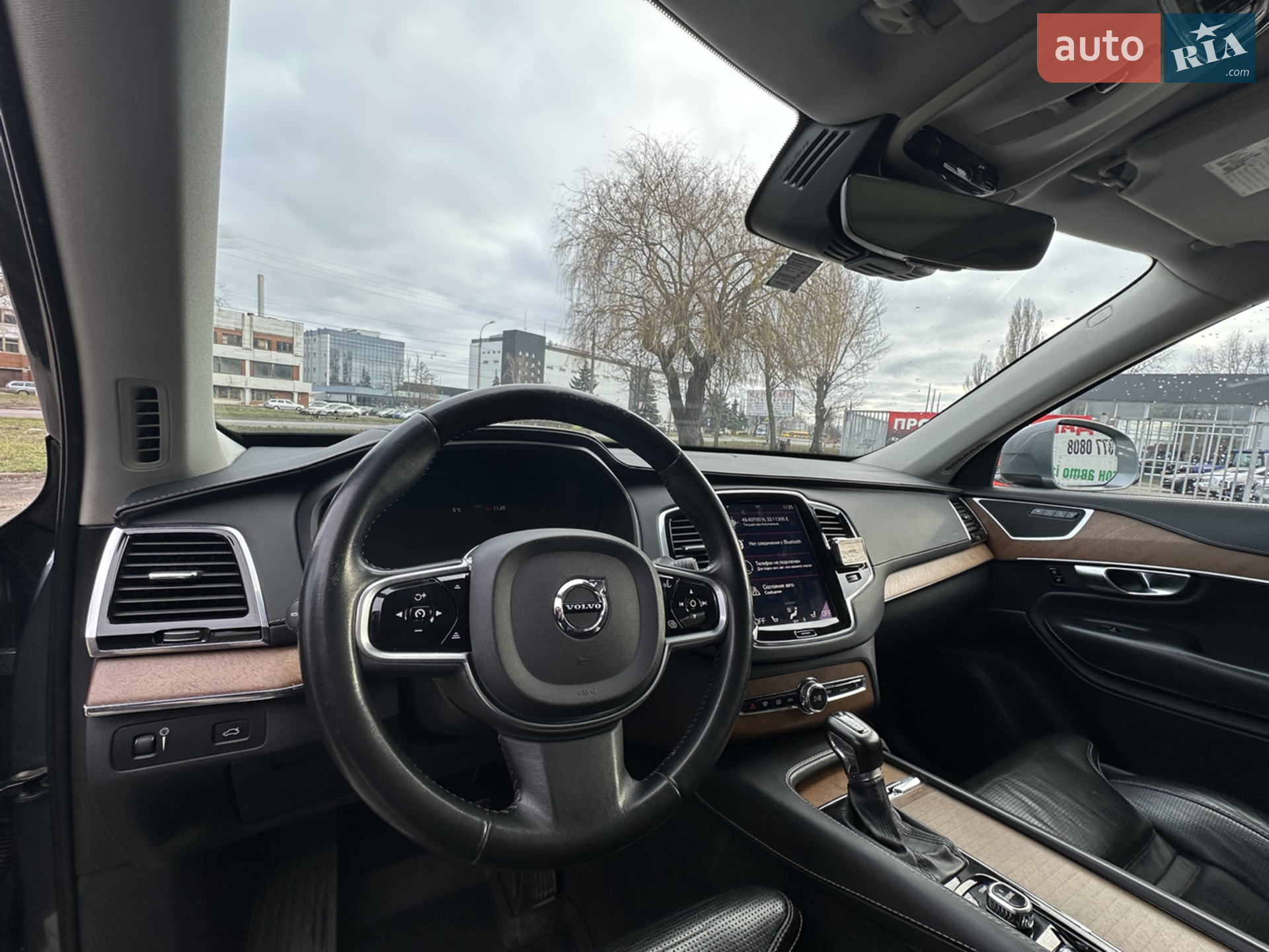 2017 Volvo XC90 - мініатюра 22