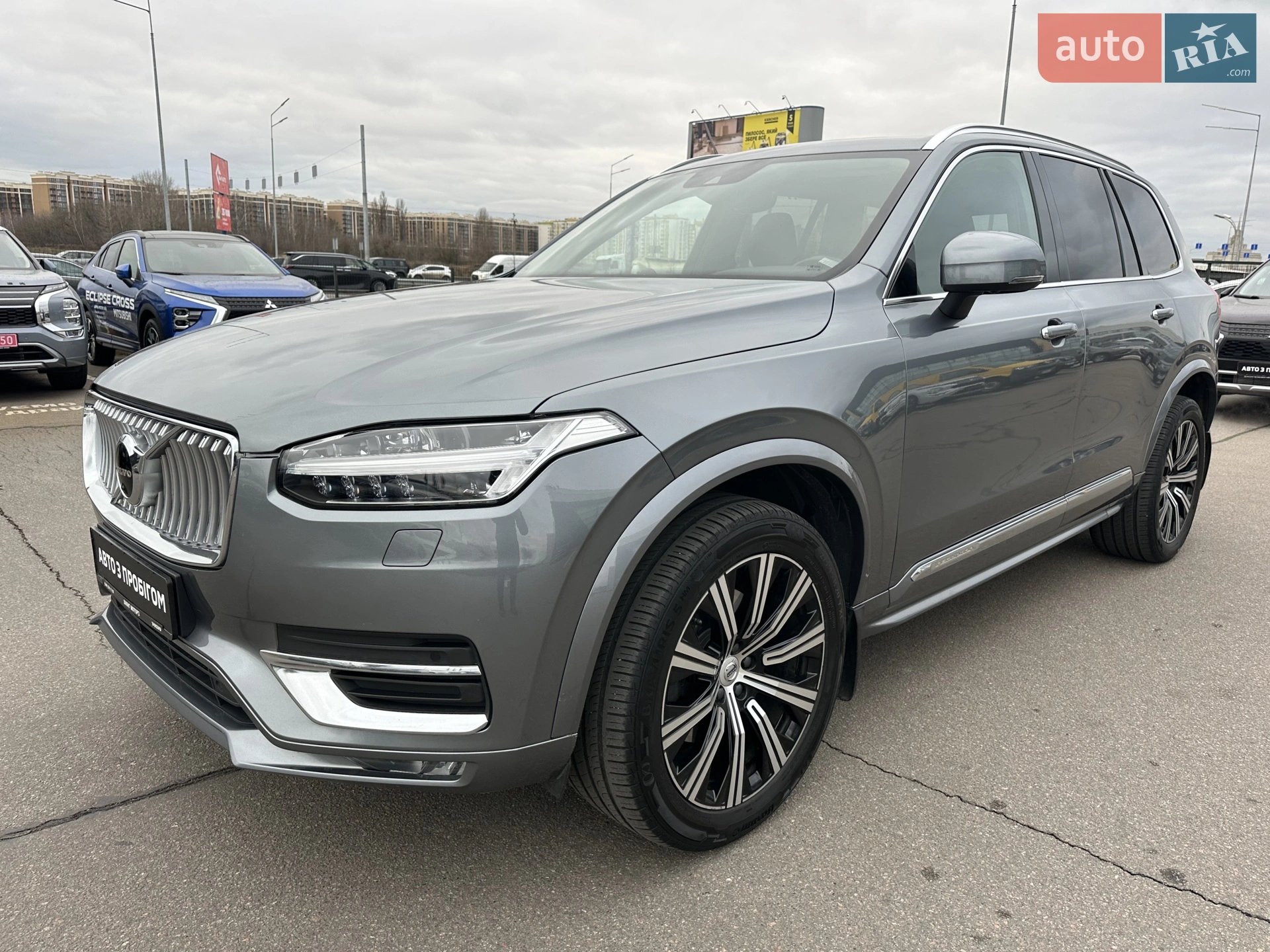 2020 Volvo XC90 - мініатюра 4