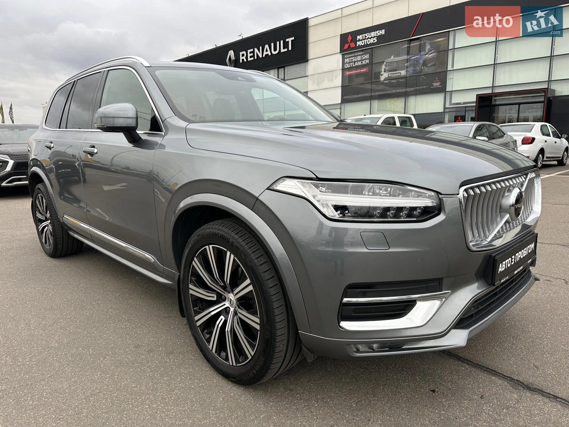 2020 Volvo XC90 - мініатюра 2