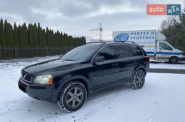 Внедорожник / Кроссовер Volvo XC90 2005 в Луцке