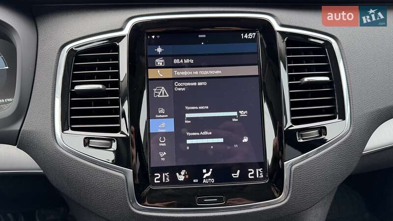 Позашляховик / Кросовер Volvo XC90 2019 в Києві фото 40 Позашляховик / Кросовер Volvo XC90 2019 в Києві