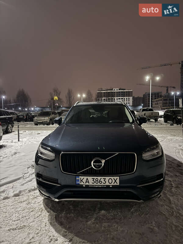 Volvo XC90 2018 Volvo XC90 2018