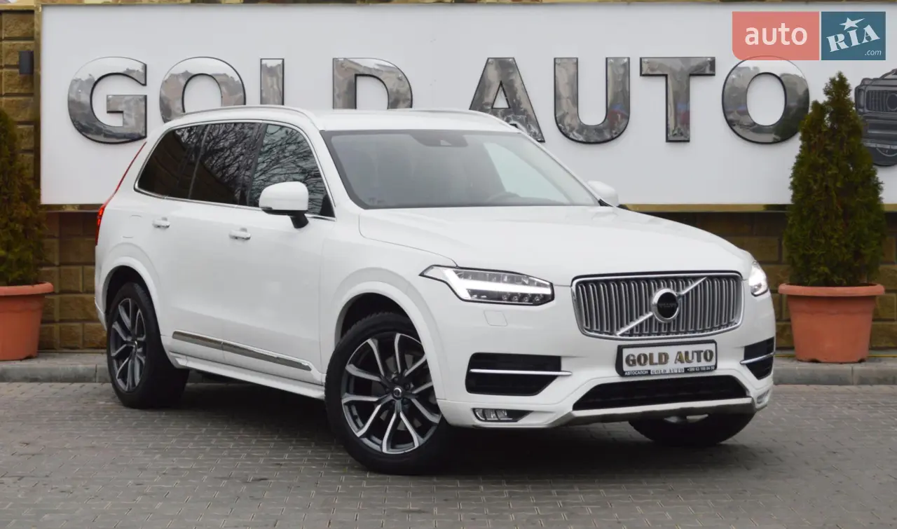 2015 Volvo XC90 - мініатюра 34