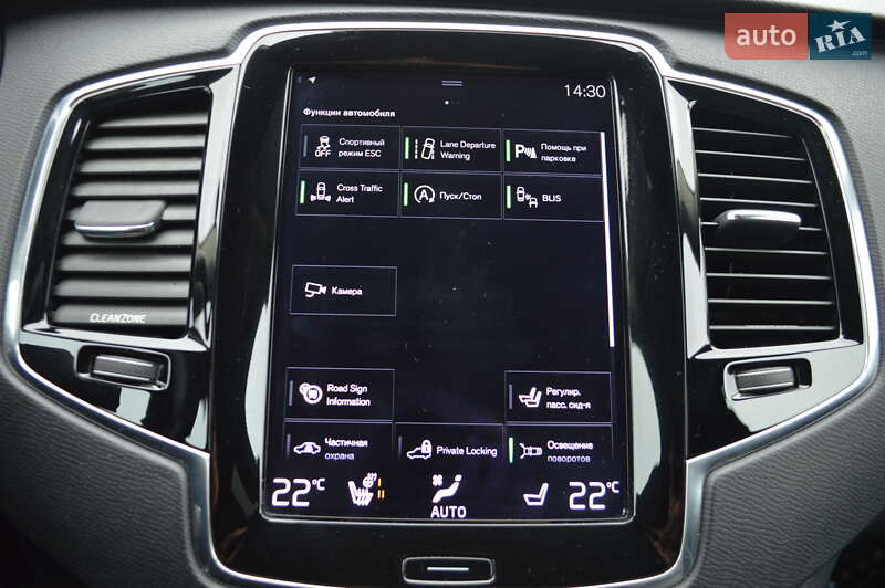 Внедорожник / Кроссовер Volvo XC90 2015 в Одессе фото 32 Внедорожник / Кроссовер Volvo XC90 2015 в Одессе