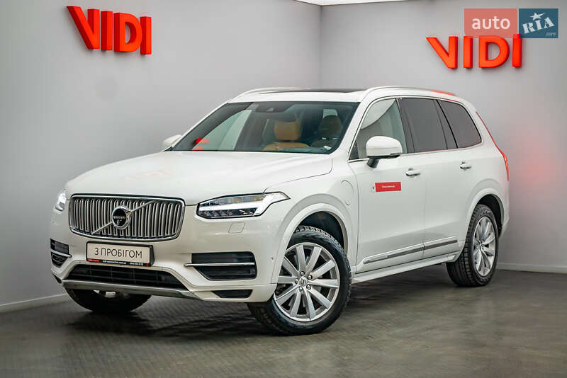 Volvo XC90 2016