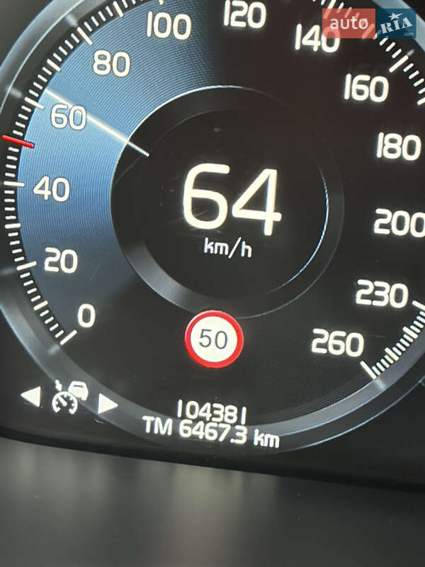 Позашляховик / Кросовер Volvo XC90 2021 в Києві