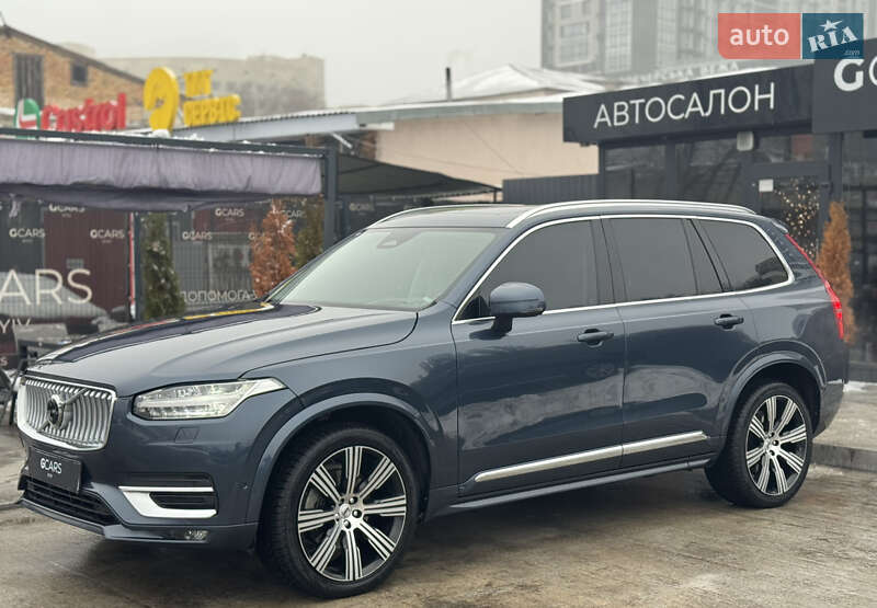 Volvo XC90 2023 Volvo XC90 2023