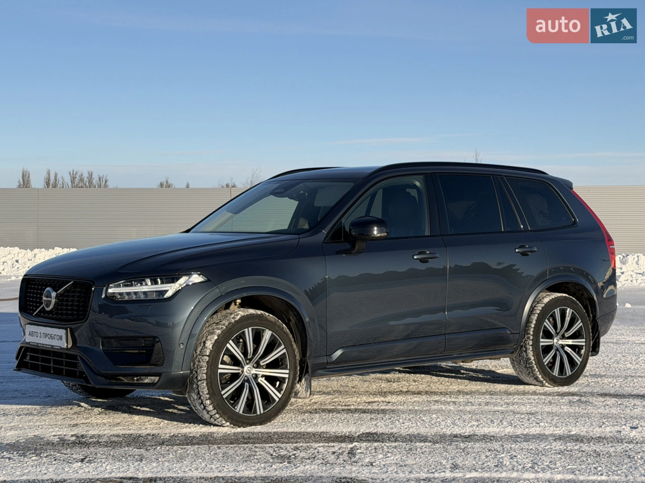 2022 Volvo XC90 - мініатюра 27