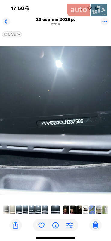 Внедорожник / Кроссовер Volvo XC90 2017 в Львове