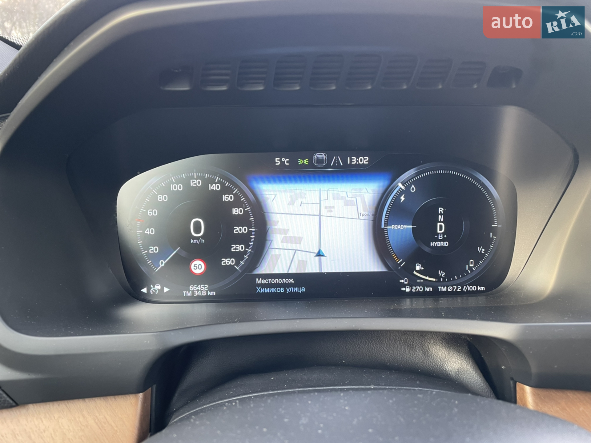 2021 Volvo XC90 - мініатюра 43