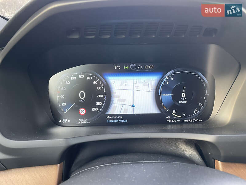 Внедорожник / Кроссовер Volvo XC90 2021 в Ивано-Франковске