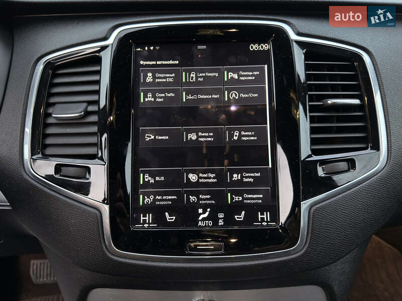 Внедорожник / Кроссовер Volvo XC90 2017 в Ивано-Франковске