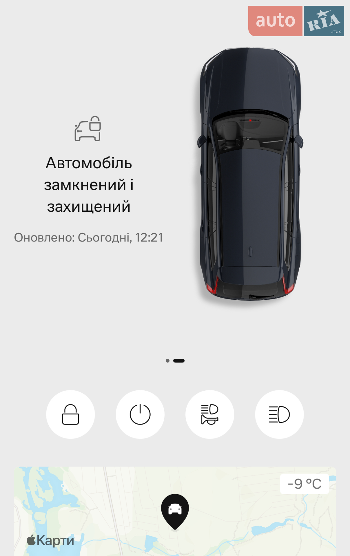 2022 Volvo XC90 - мініатюра 18