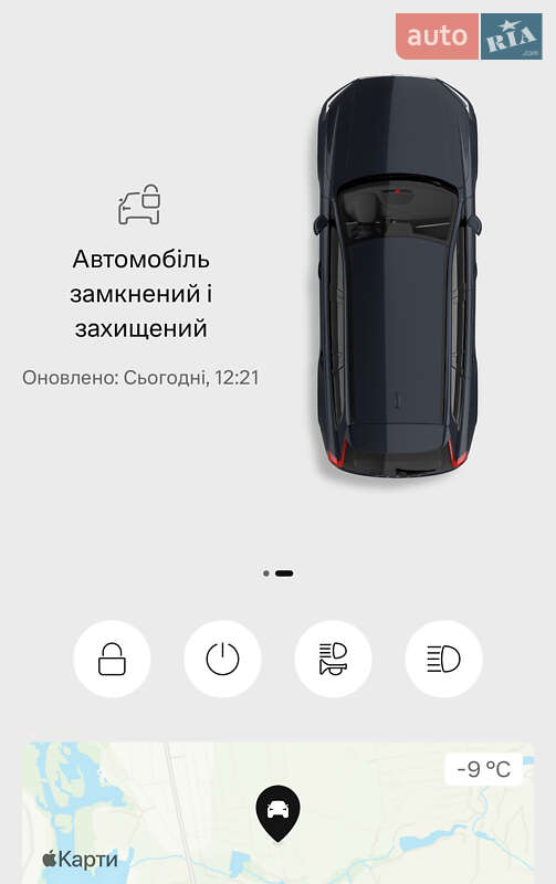 Позашляховик / Кросовер Volvo XC90 2022 в Кропивницькому