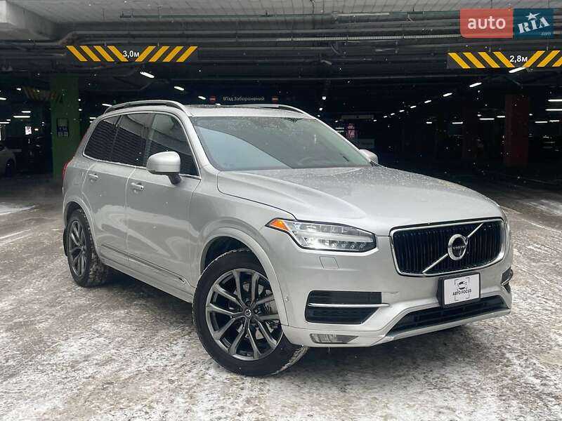 Volvo XC90 2016