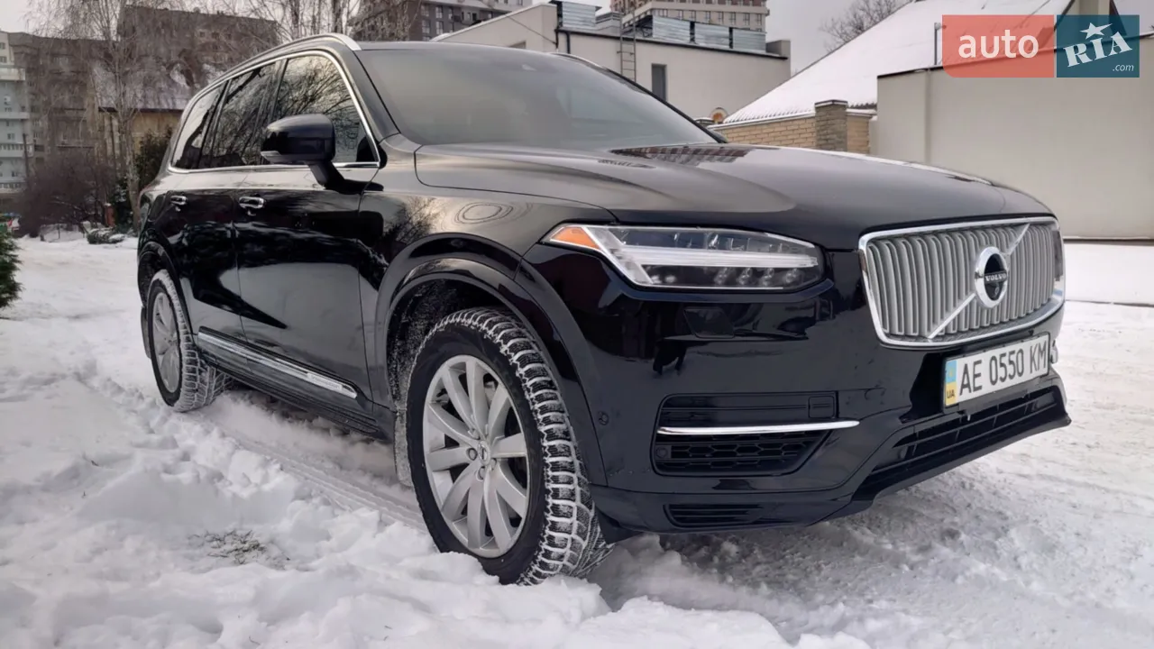 2015 Volvo XC90 - мініатюра 60