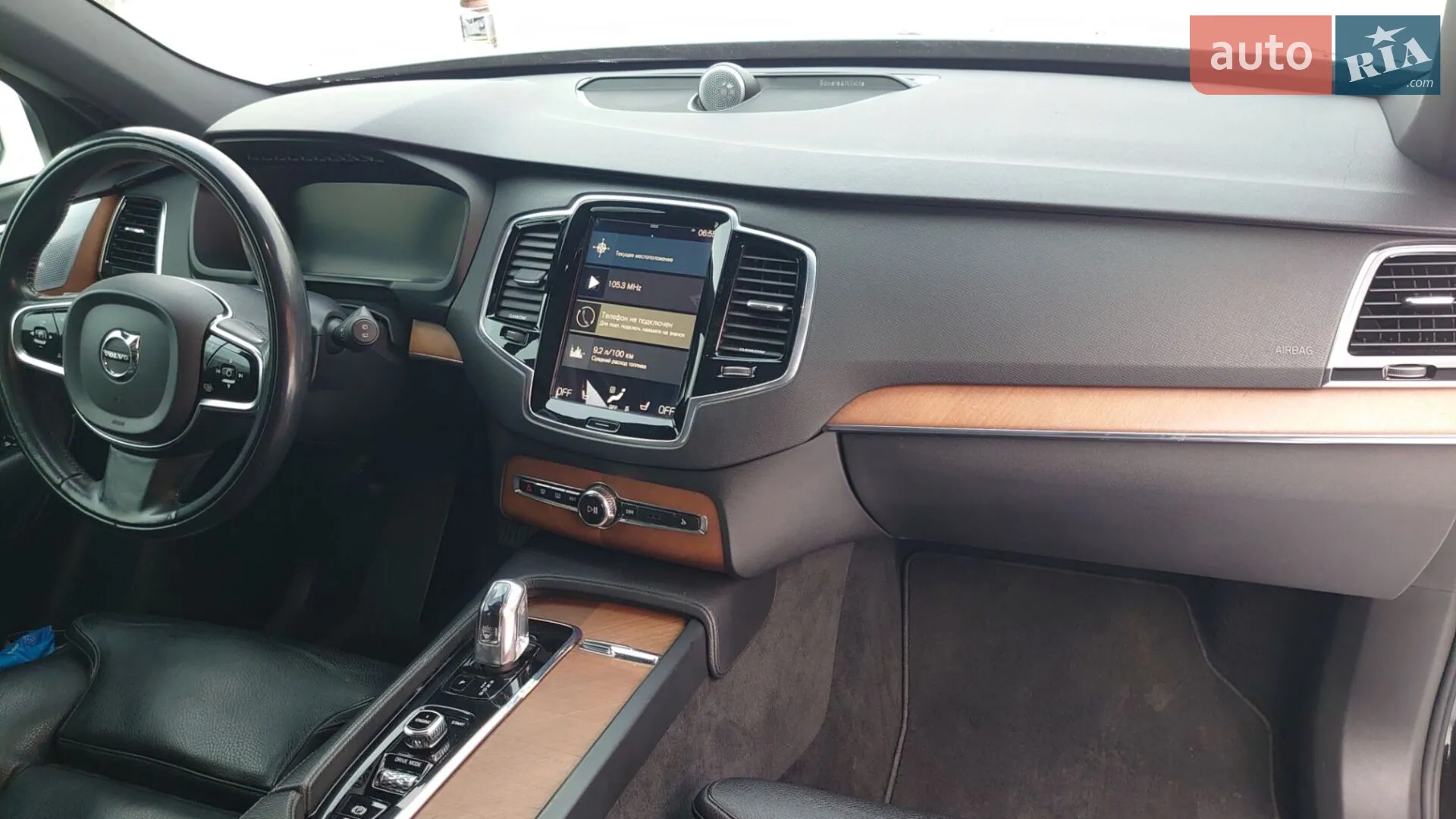 2016 Volvo XC90 - мініатюра 17