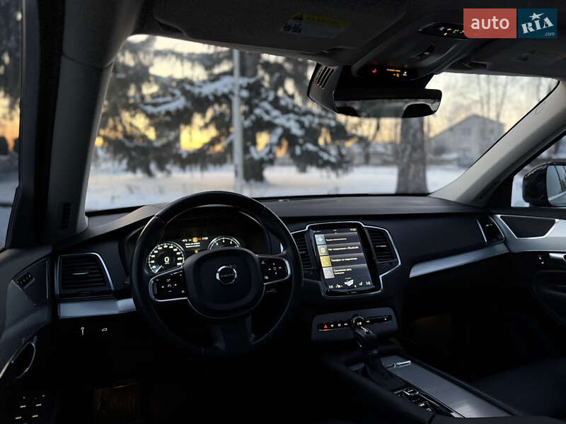 Внедорожник / Кроссовер Volvo XC90 2017 в Староконстантинове