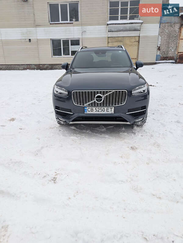 Volvo XC90 2018 Volvo XC90 2018