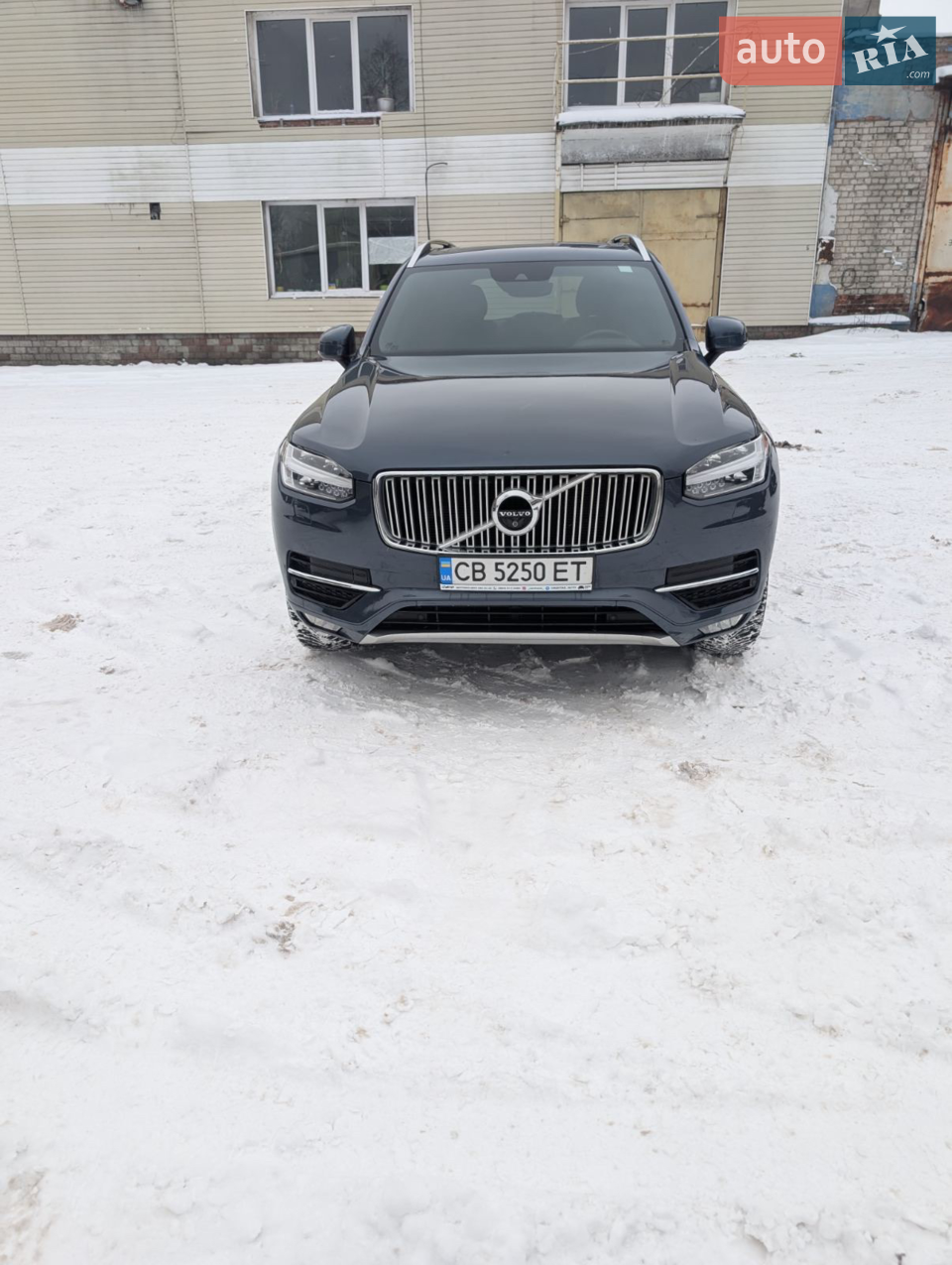 2017 Volvo XC90 - мініатюра 35