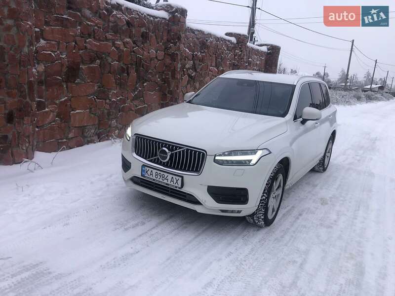 Volvo XC90 2020