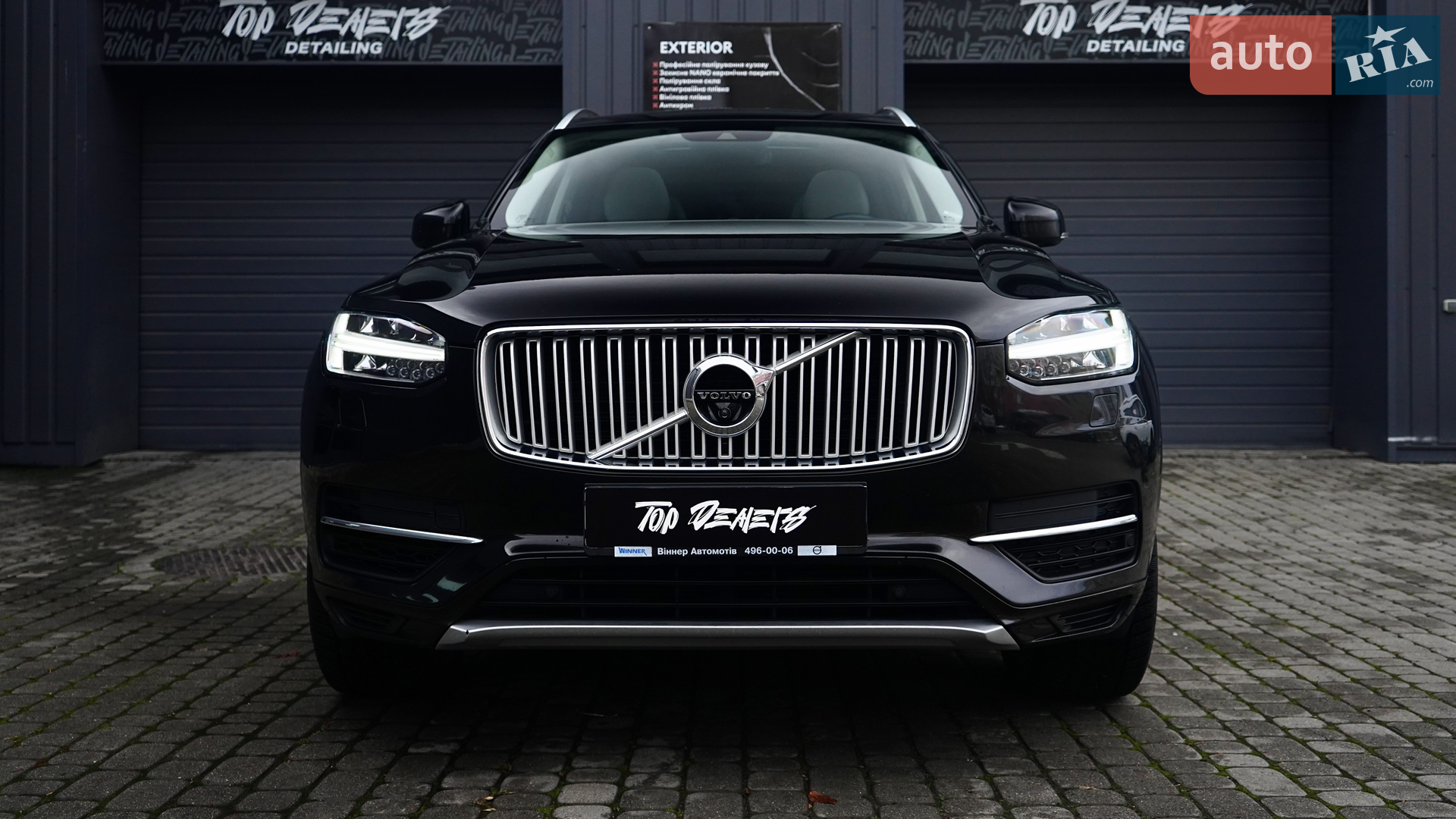 2016 Volvo XC90 - мініатюра 7