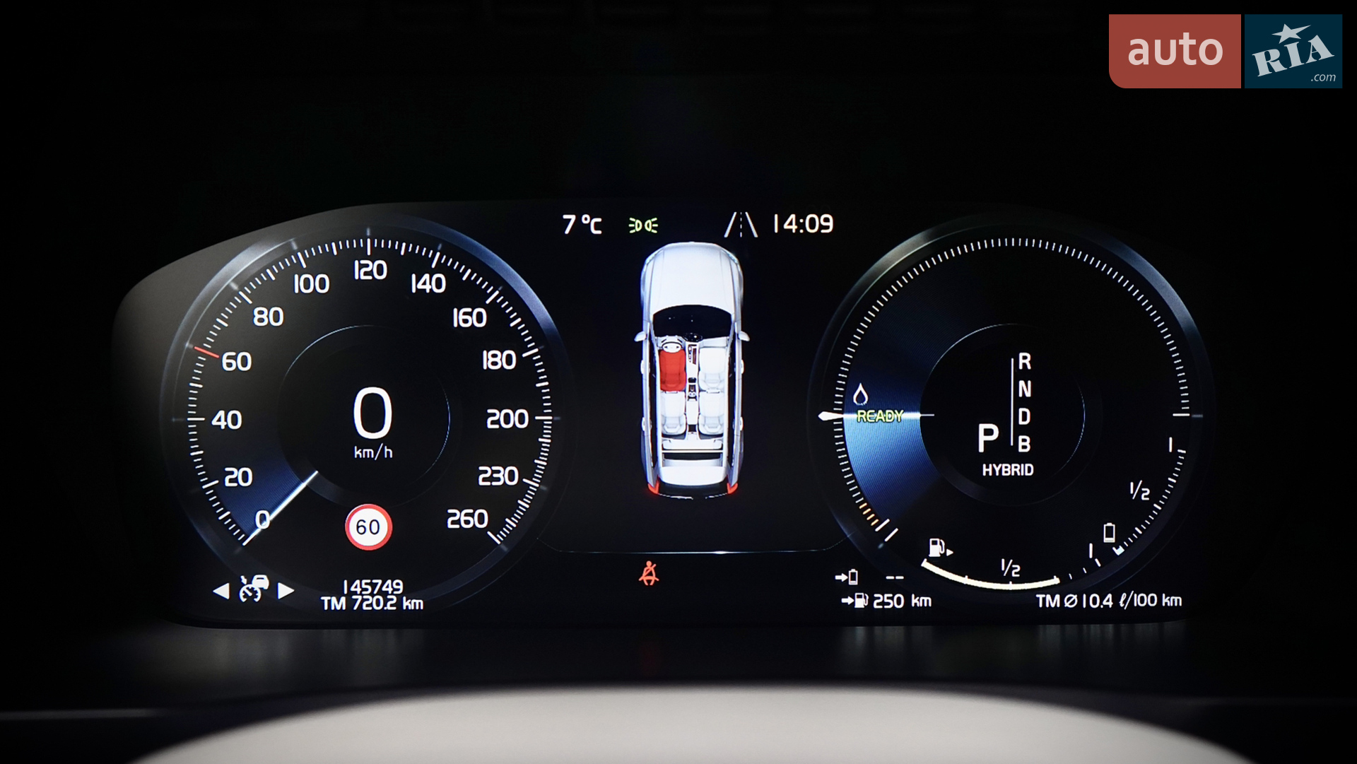 2016 Volvo XC90 - мініатюра 34
