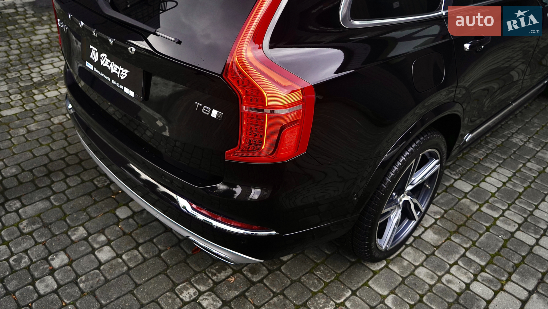 2016 Volvo XC90 - мініатюра 20
