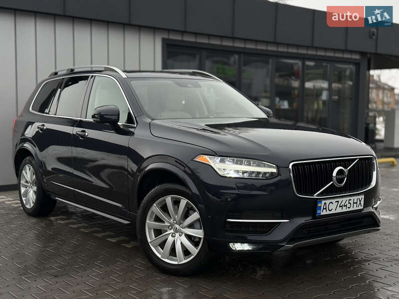 Volvo XC90 2015