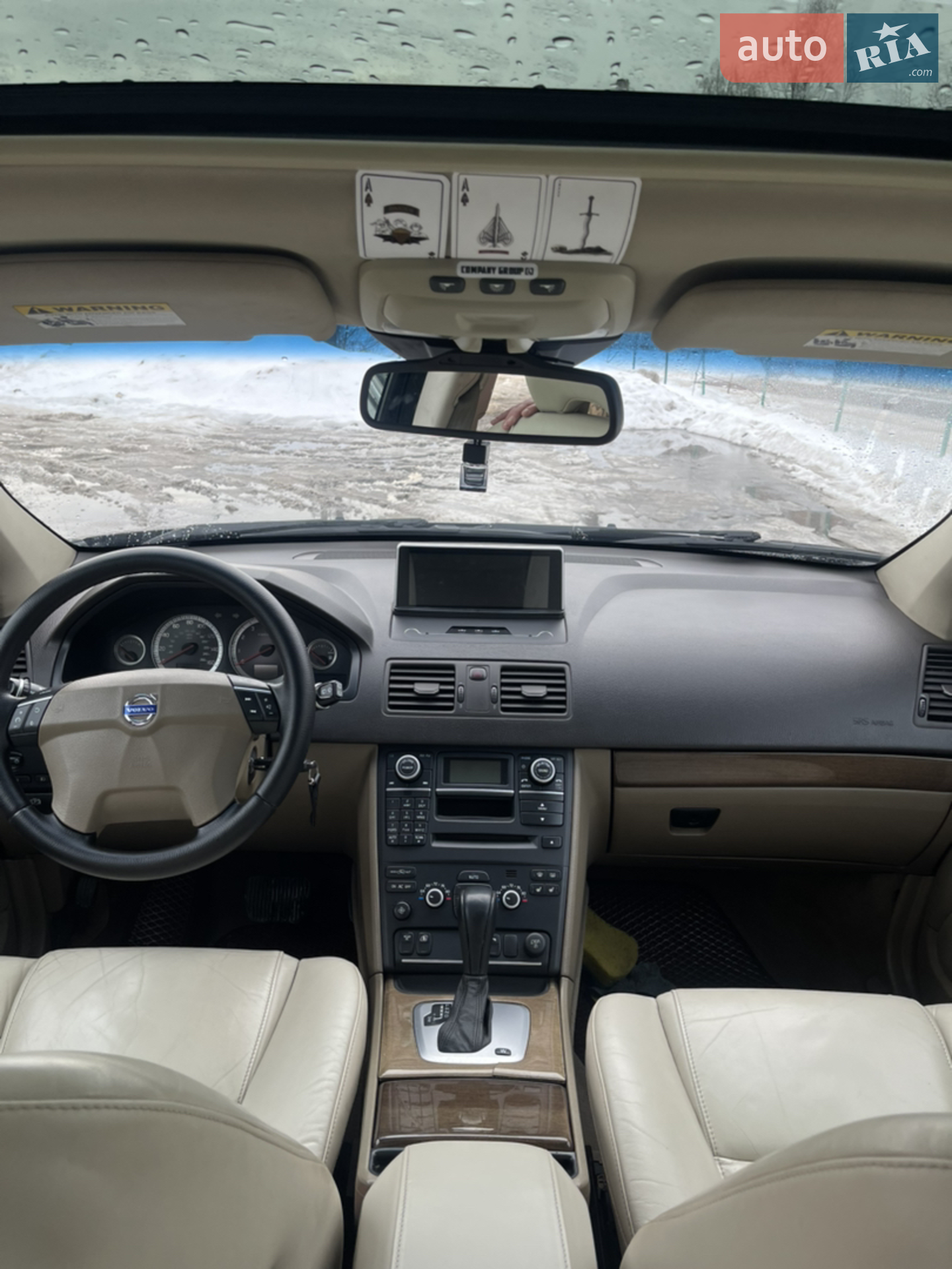 2010 Volvo XC90 - мініатюра 15