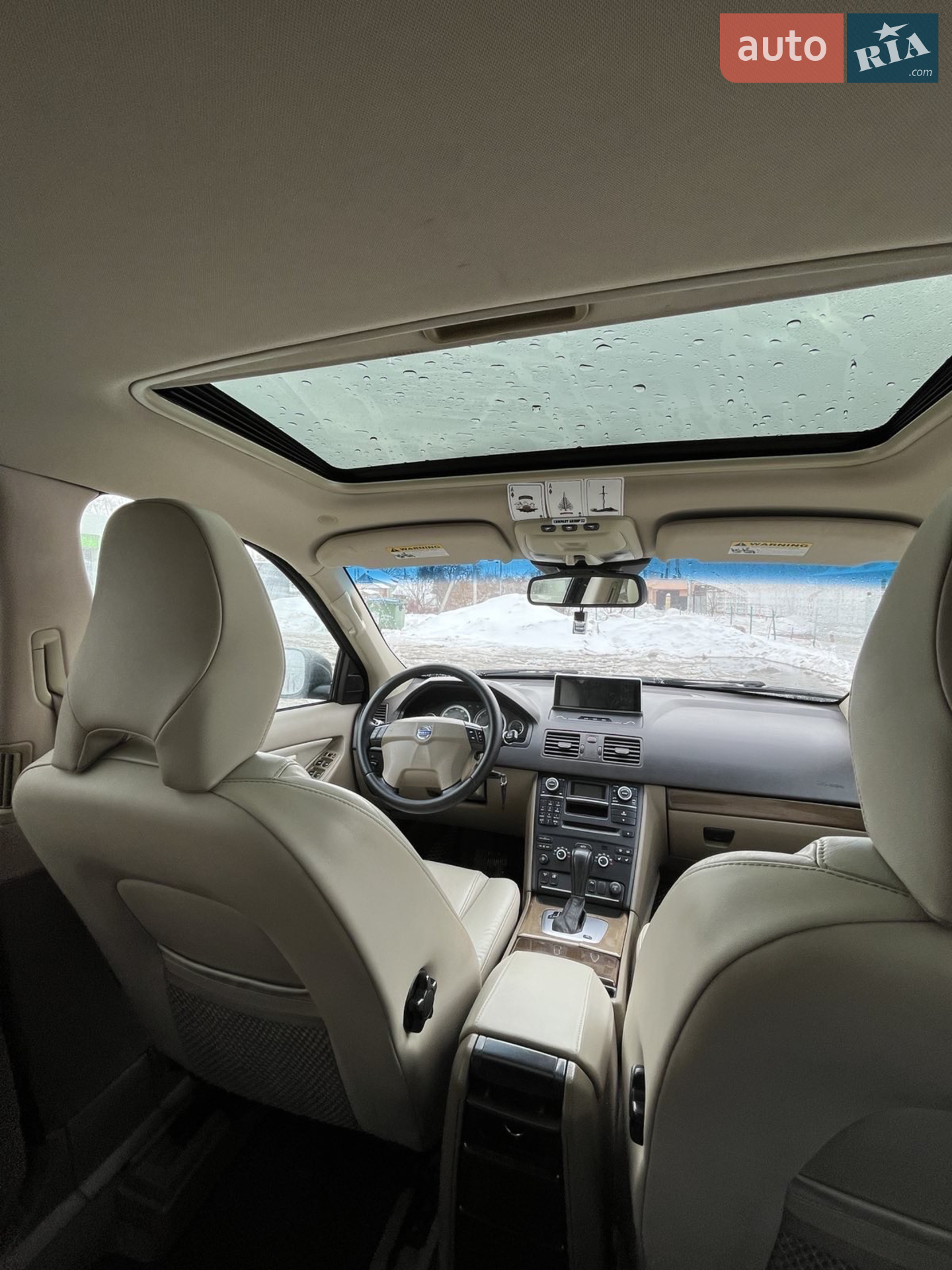 2010 Volvo XC90 - мініатюра 26