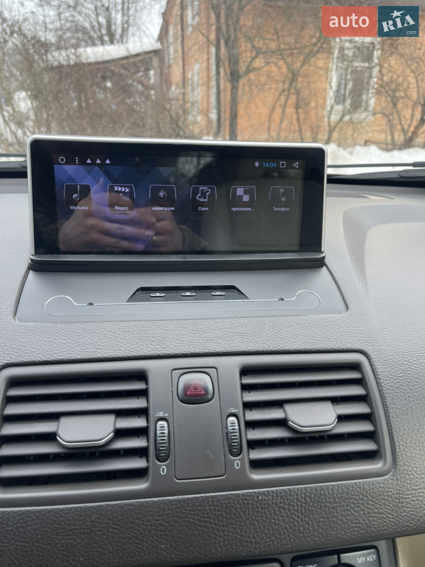 2010 Volvo XC90 - мініатюра 28