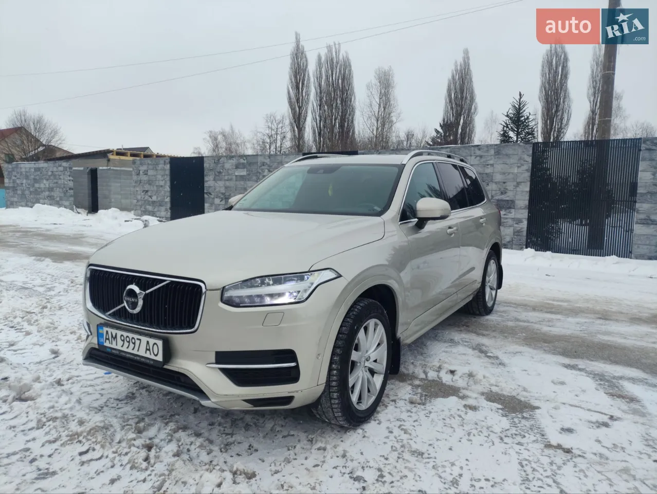 2016 Volvo XC90 - мініатюра 16