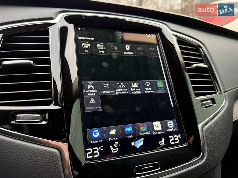 Внедорожник / Кроссовер Volvo XC90 2021 в Днепре