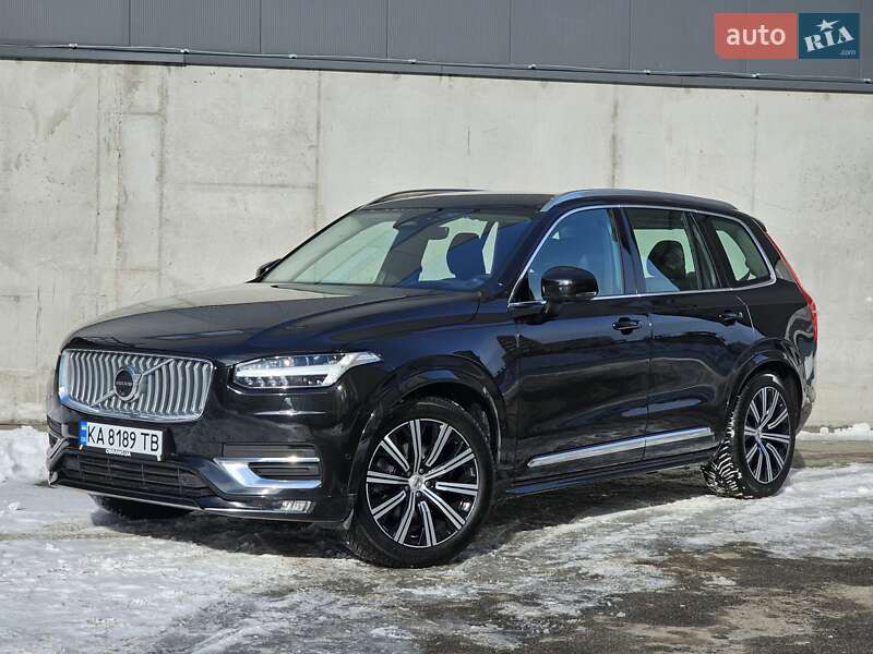 Volvo XC90 2024 Volvo XC90 2024