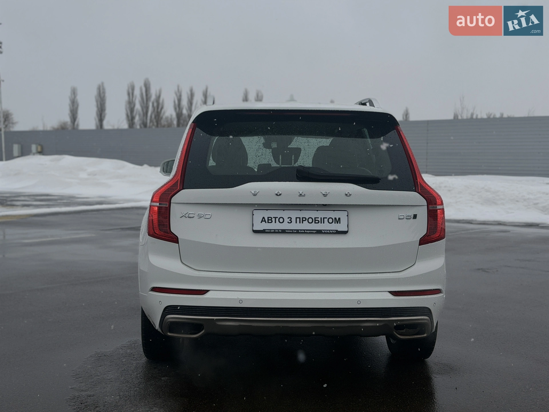 2019 Volvo XC90 - мініатюра 12