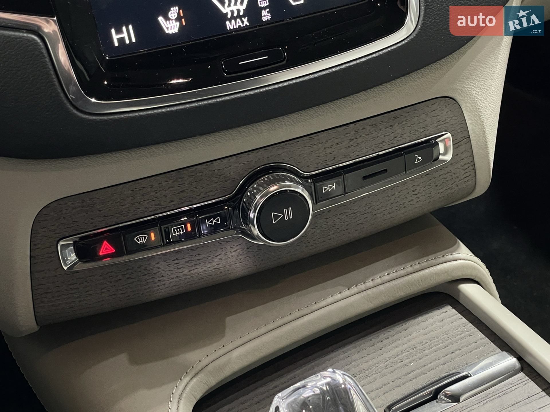2020 Volvo XC90 - мініатюра 8