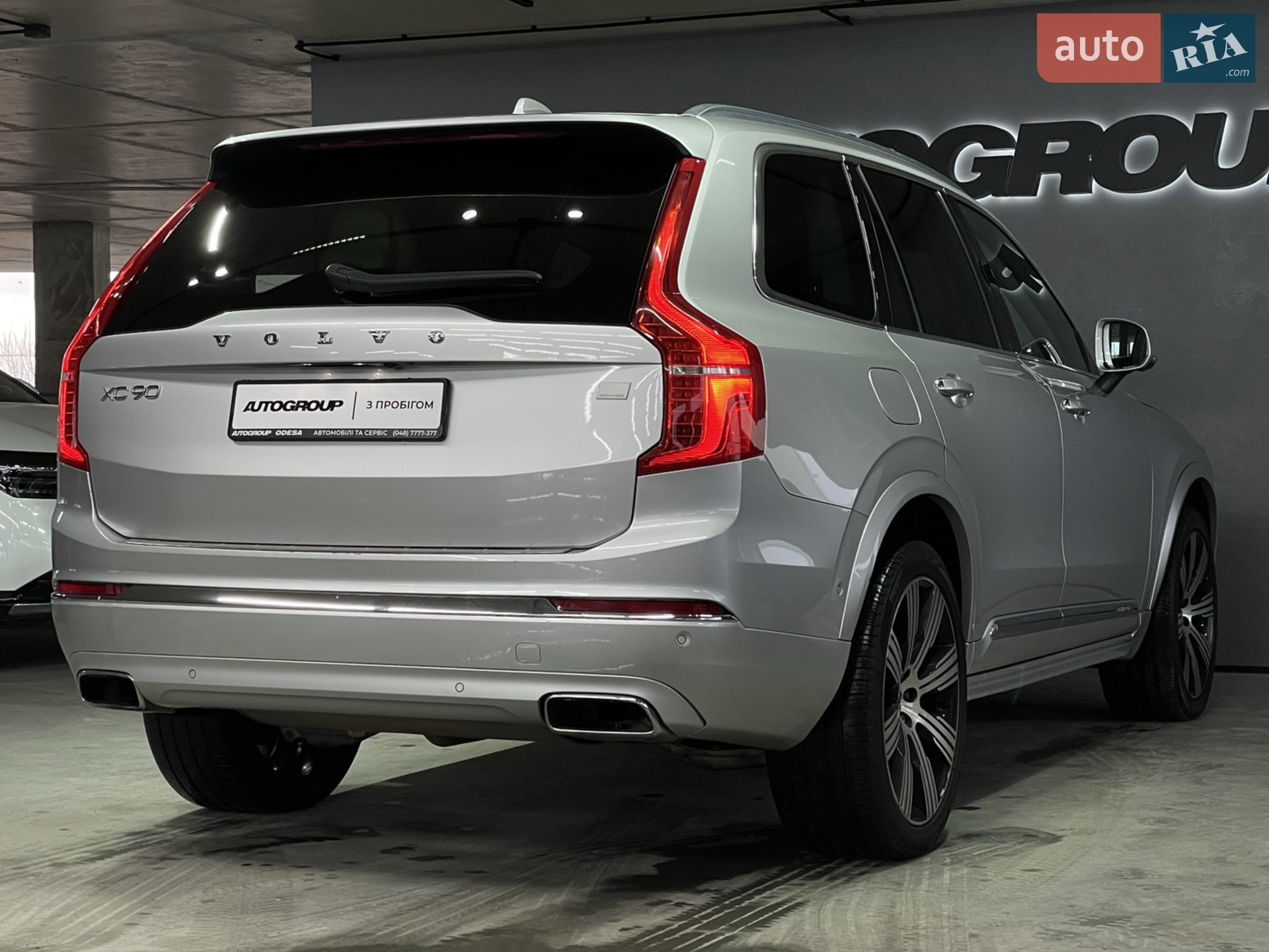 2020 Volvo XC90 - мініатюра 18