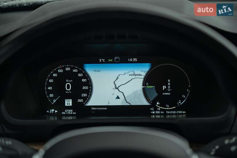 Внедорожник / Кроссовер Volvo XC90 2022 в Черновцах