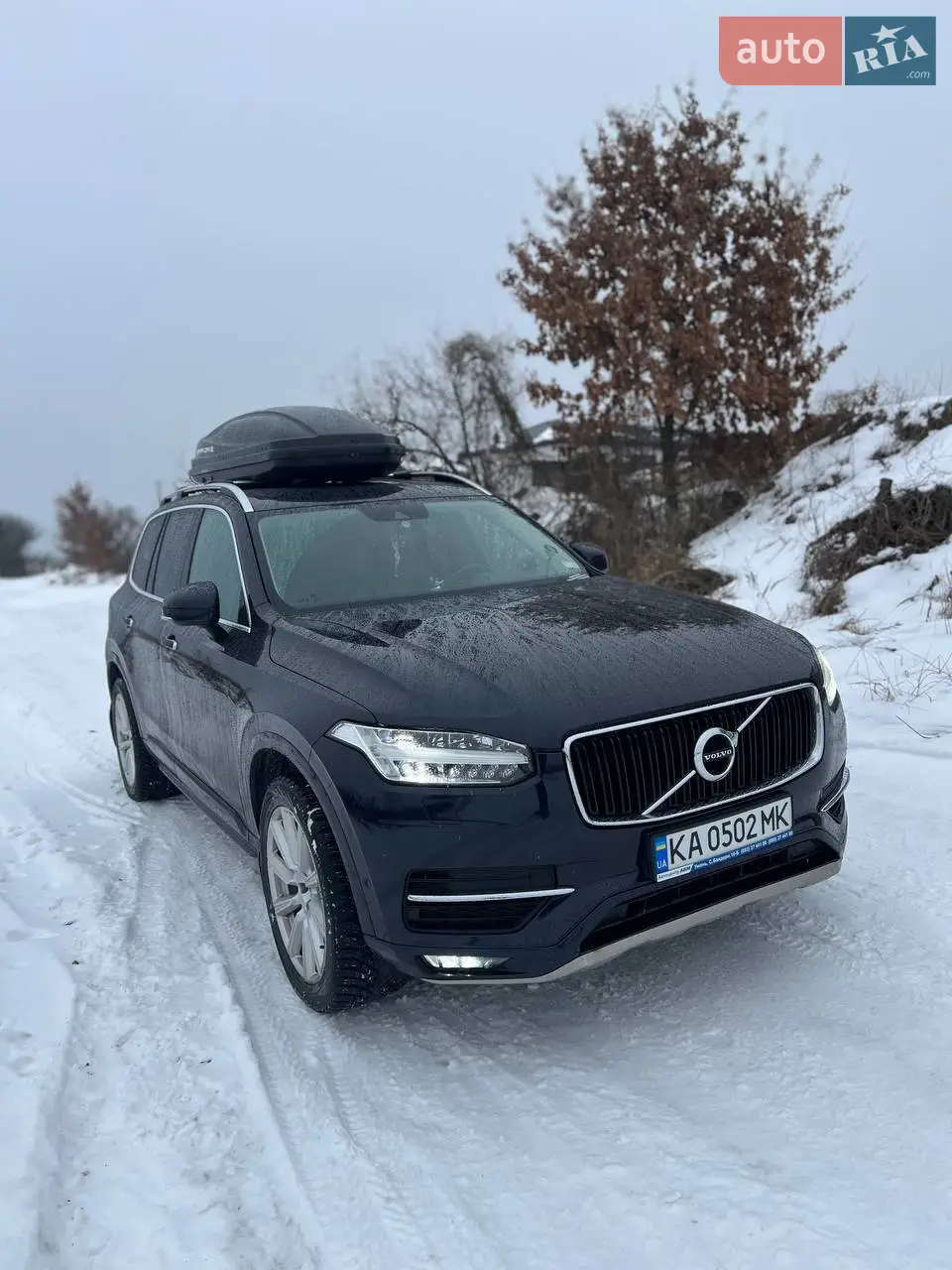2015 Volvo XC90 - мініатюра 18