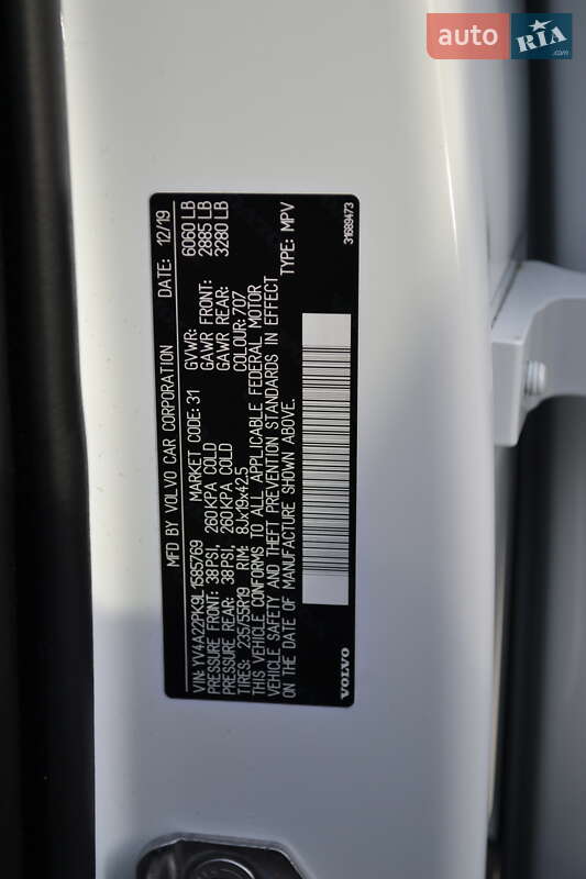 Внедорожник / Кроссовер Volvo XC90 2019 в Киеве